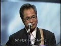 涙は明日に   杉田二郎 & 坂崎幸之助