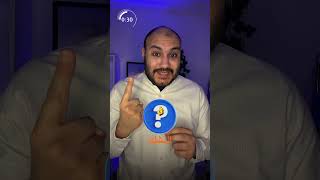 ازاي تحمي نفسك من الخداع الألكتروني  سمعها