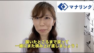 定期テスト対策におすすめの350名のオンライン家庭教師 | オンライン