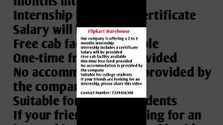 FLIPKART WAREHOUSE INTERNSHIP | IMMEDIATE JOINING | LIMITED OPENINGS