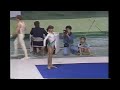 EF FX 1987 Tokyo International Ivelina Raikova BUL