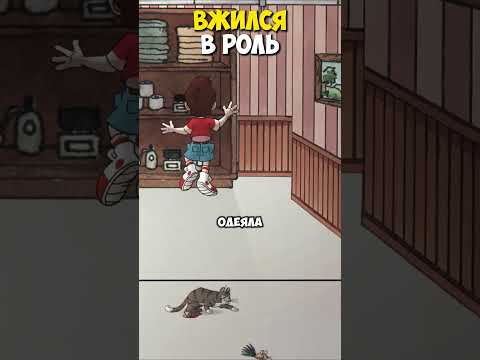 🐈 Нет Ну Это Настоящий Кот! Канал: perpetuumworld #starsinthetrash #cat