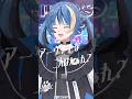 III-宝鐘マリン&こぼ・かなえる/covered by月草かなで #歌ってみた