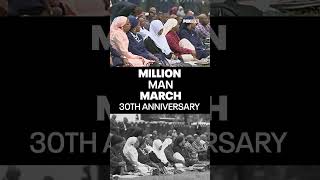 30th Anniversary of the Million Man March in 1995 on the National Mall in Washington, DC.