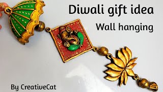 Diwali gift idea/Wall hanging/Home decor/Art and craft/Best out of waste