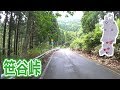 【100名城巡り】10城目：仙台城（宮城県）_東北編２日目Part2