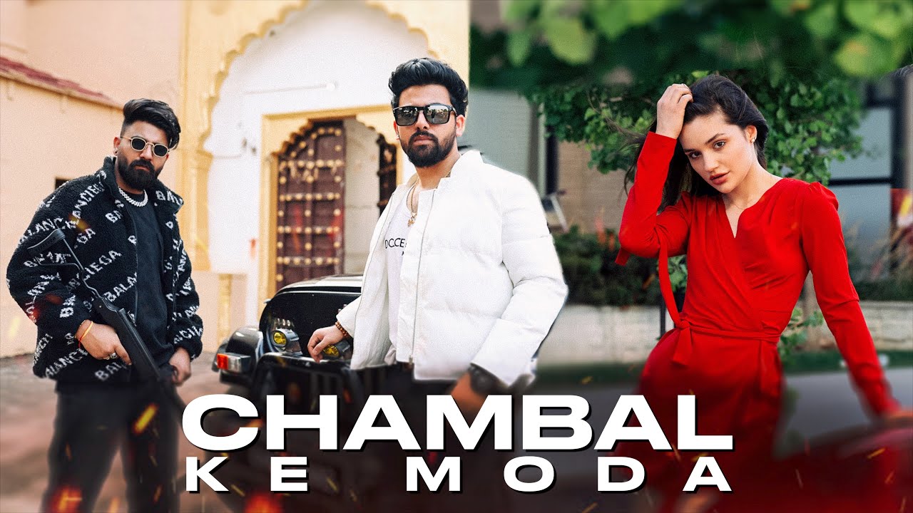 CHAMBAL KE MODA Teaser - Trilochan & Simms Shimu Rajawat ! Alina ! Chambal Land