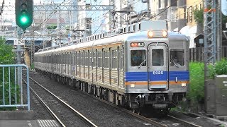 2018/08/10 2745ﾚ 急行 6000系(6909F+6907F+6025F)