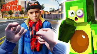 🥑 АВОКАДО стал Настоящим ПАЦАНОМ 🤕 СЛОВО ПАЦАНА - Игра на АНДРОИД screenshot 3
