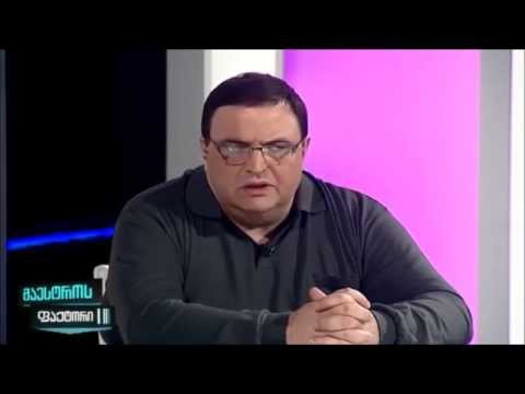 გუბაზ სანიკიძე: \"სახალიფოს\" ამოცანა საქართველოში რელიგიური შუღლის გაღვივებაა