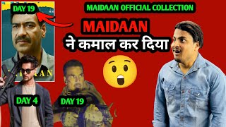 Maidaan Day 19 Box Office Collection | Ruslaan Day 4 Box Office Collection | BMCM Day 19 Collection