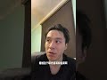 佐野由真,顶流神腿yyds