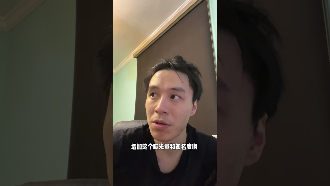 佐野由真,顶流神腿yyds