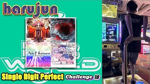 [DDR World] harujun - Lv. 18 CSP SDPs - 月光乱舞 + Saiph + Air Heroes + スカーレット警察のゲットーパトロール24時