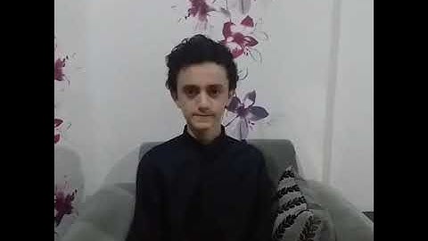 محمد الصم - سورة:الناس