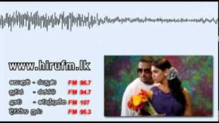 Video thumbnail of "Tharumini - Chinthy ft Raini"