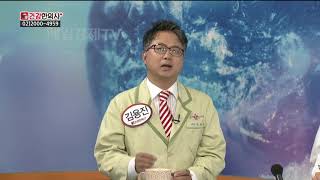 건강한의사 김용진원장의 사상체질별 소화장애에 도움이되는음식