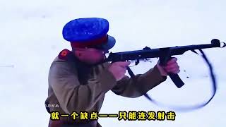 比波波沙还猛？PPS43冲锋枪，巷战坑道直接碾压德美名枪 #pps43冲锋枪 #二战装备 #历史冷知识 #抖音精选 #简影时光