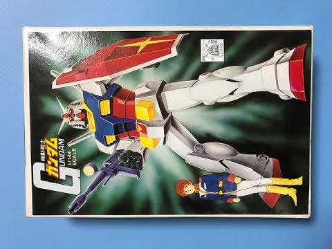 【ガンプラ資料館】ベストメカコレクション№4　1/144　ガンダム　タイ生産版
