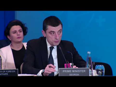 შინაგან საქმეთა მინისტრმა ნატო-საქართველოს კომისიის სხდომაში მონაწილეობა მიიღო