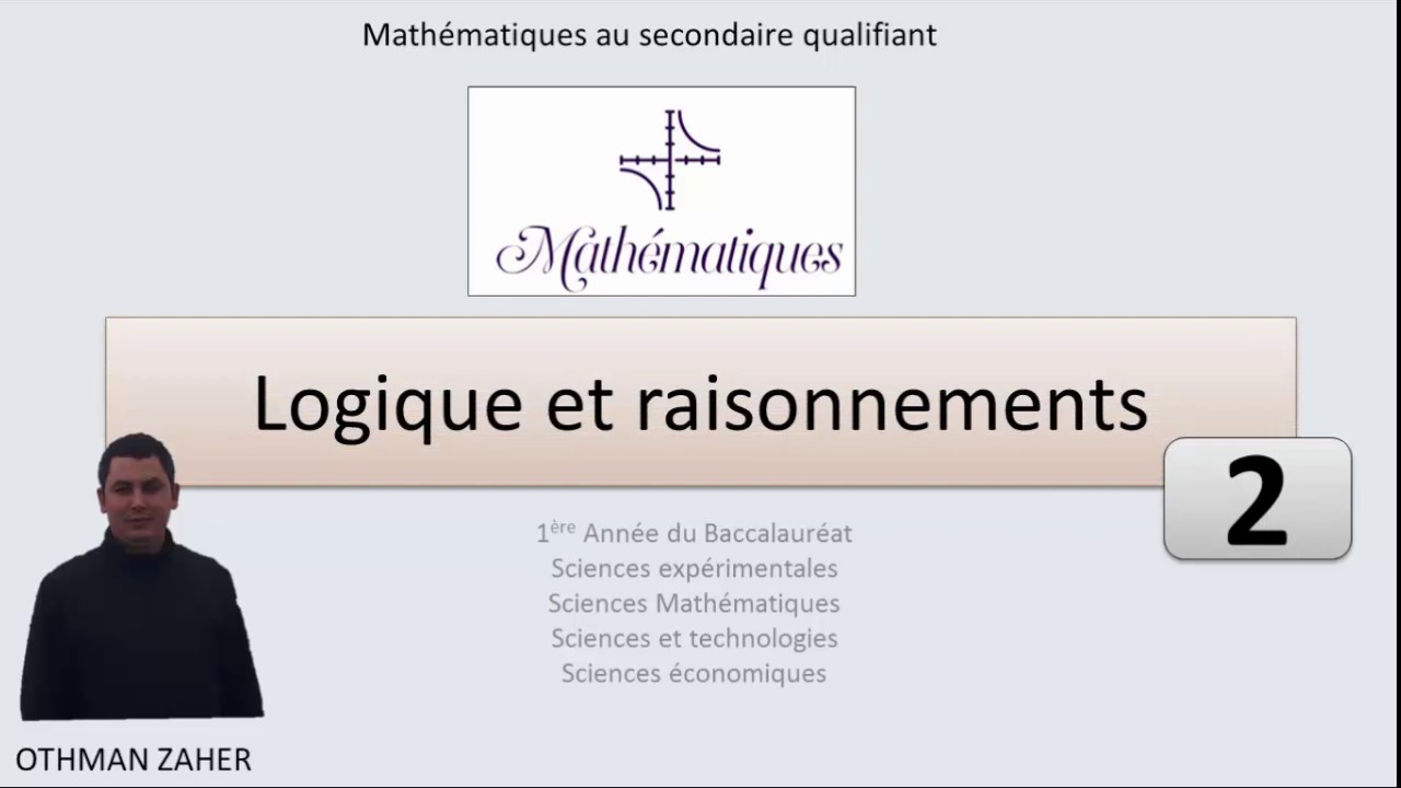 Raisonnement par disjonction des cas YouTube — free download