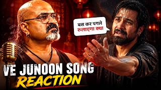 Ve Junoon Song Reaction 🔥 | Awarapan 2 | Emraan Hashmi ❤️ Disha Patani | Viral News Junction