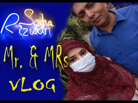 Sadia Rizwan Vlog - YouTube