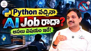 Codegnan: AI Jobs in 2026: The Skills Every Student Must Learn | SumanTV Anchor Nagaraju