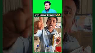 TRY NOT TO LAUGH BUT WE HAVE WATER IN OUR MOUTH CHALLENGE...
