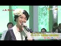 「熱い河」「陽は昇る」ほか...キム・ヨンジャ名場面集+名曲名演集!【人生、歌がある】