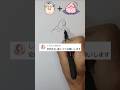 【TikTok】スラムダンクの安西先生 + 魔人ブウ = ??? #shorts #youtubeshorts #slamdunk #ドラゴンボール