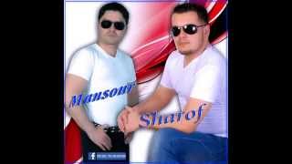 Шароф & Мансур - Ду Чашми Чоду / Sharof & Mansour - Du Chashmi Jodu