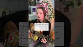 Кишлак - Alfa-pve #кишлак #tiktok