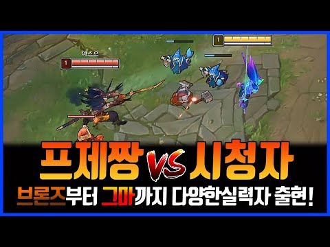 <strong>2월</strong> 야스오 1대1 컨텐츠)더 이상의 패배는 없습니다.(League of legends <strong>Korea</strong> Challenger Yasuo !)