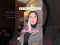 لو وشك بيخس وينزل وخصوصاً في رمضان⁉️ #drmennakhaled #ramadanwithyoutube #اسألوني