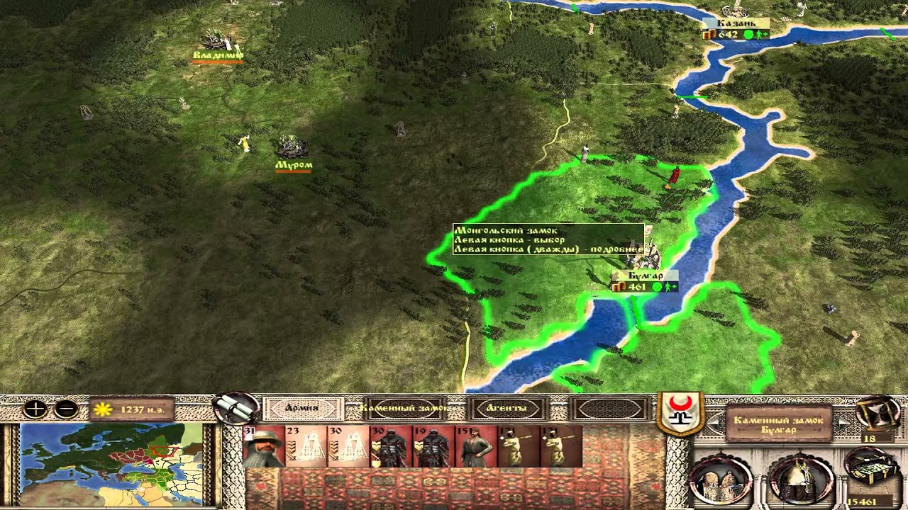 Улус Джучи (Золотая орда) #15 Medieval 2 Total War с модом БУЛАТНАЯ СТАЛЬ!