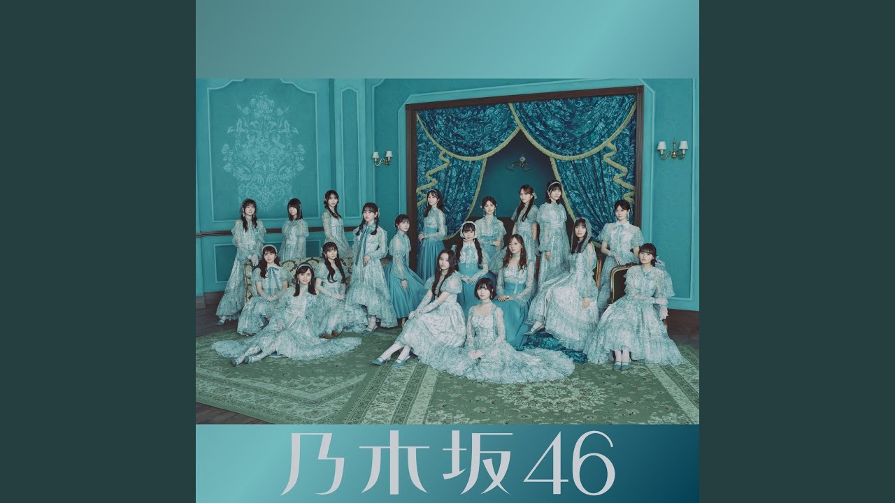 乃木坂46 置時計 46th Rhythm Festival 乃木坂46 置時計 46th Rhythm Festival