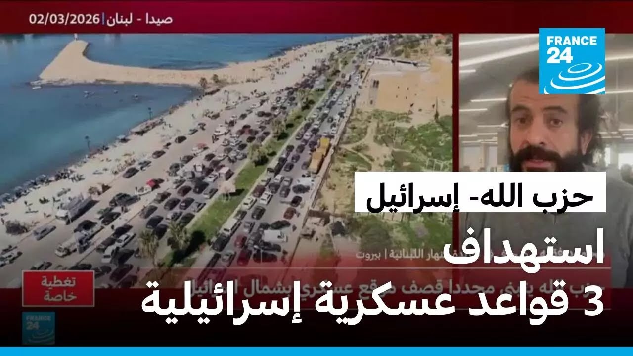 ��� ���� ���� ������� ���� ����� ������ ��������� ��� ��� ������� ��� �����
 - نشر قبل 15 دقيقة