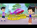 Gattu’s Unboxing Video | Remote Control Helicopter | Cartoon | Moral Stories | PunToon Kids