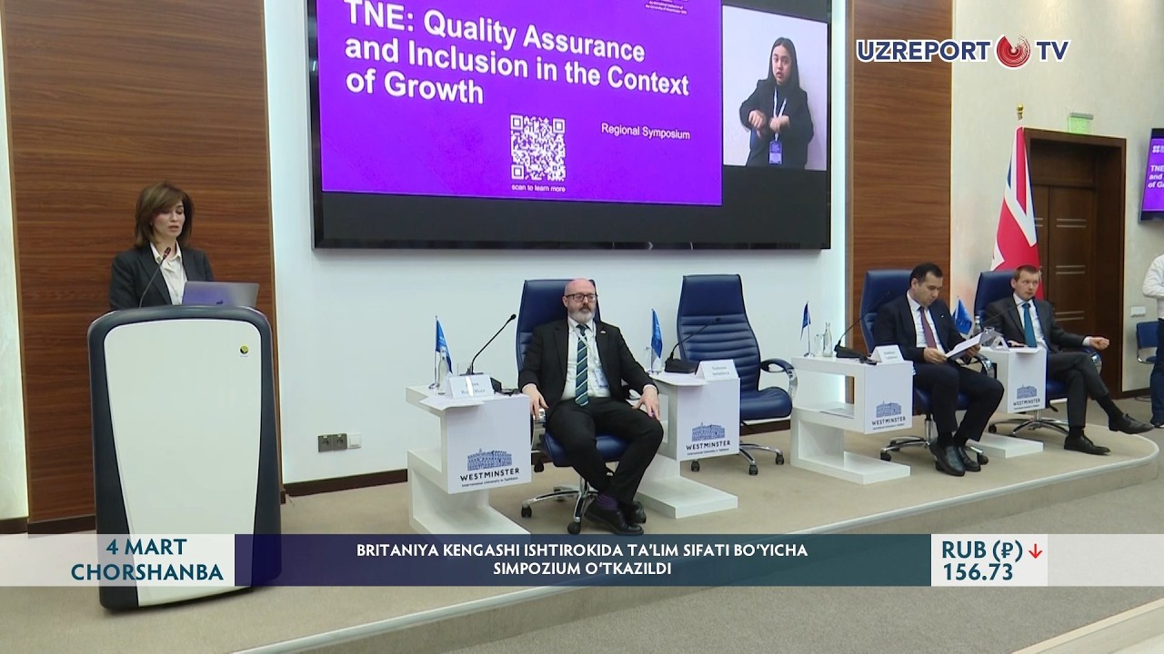 Britaniya Kengashi ishtirokida ta‘lim sifati bo‘yicha simpozium o‘tkazildi