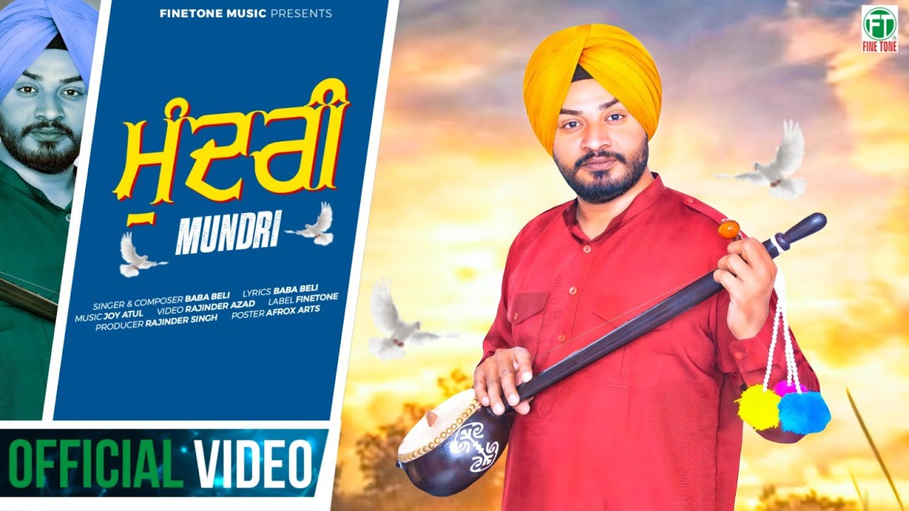 Mundri Full Video  Baba Beli  Joy Atul  Latest Punjabi Song 2023  Finetone Music