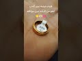 اي مين موافقه لو كبيره نغبرها محمد ابو هريدي محمد ابو هريدي
