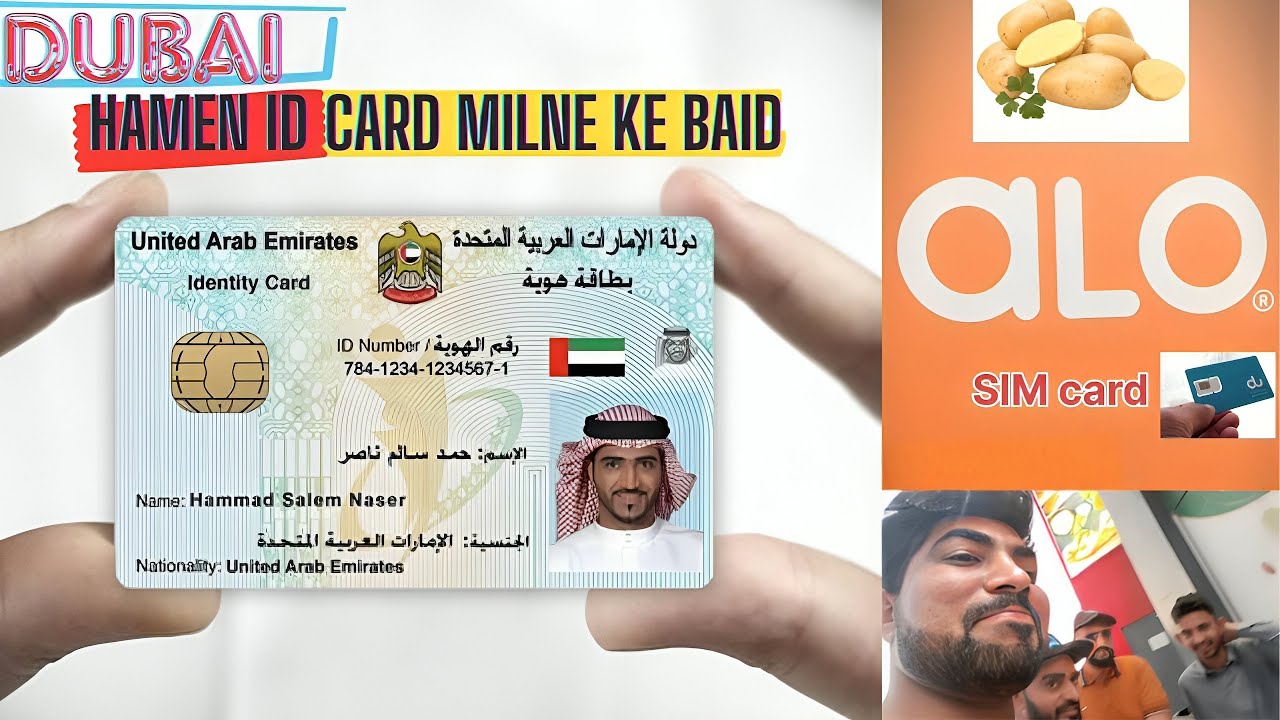 Dubai Id Card Mil Gaya How To Get Emirates ID UAE Emirates ID dubai-id-card-mil-gaya-how-to-get-emirates-id-uae-emirates-id