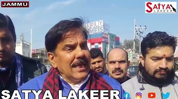 JKNPP held a protest demonstration led by State President Mr. Harsh Dev Singh against JK Police