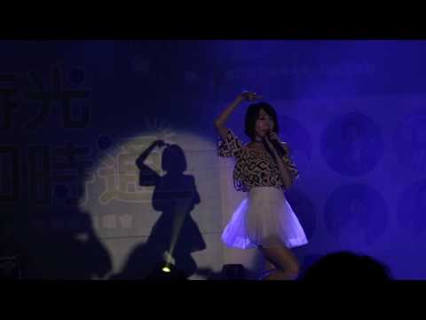 20160513台中教育大學 林明禎 冒險愉快