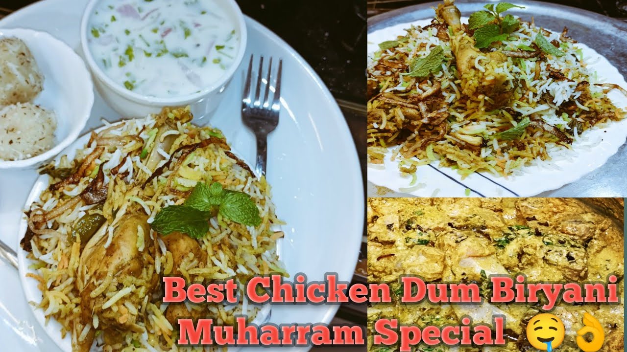 Muharram Special Biryani Recipe ❤️ | चिकन दम बिरयानी |Best Chicken Dum Biryani Recipe | COOK MASTER