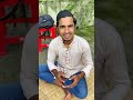 শিক্ষককে গুলি করলো Part-1 #short #islam #islamic #trending #viralvideo #bayazid0007 #asifahmed0007