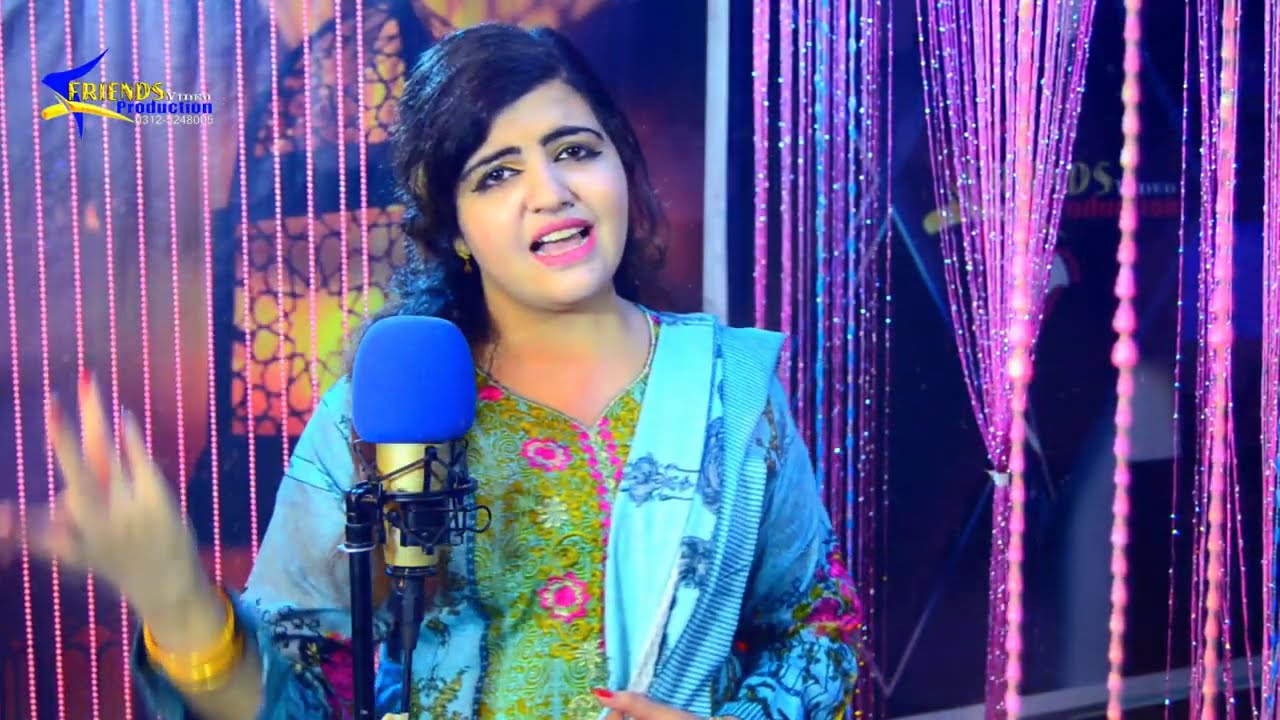 kashmala-gul-pashto-new-songs-2022-zan-ba-me-wajaly-we-official