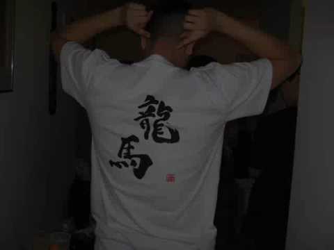 Lambda Phi Epsilon Alpha Beta