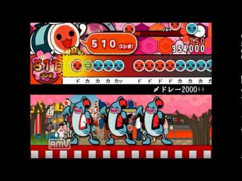 太鼓さん次郎 - 〆ドレー2000++